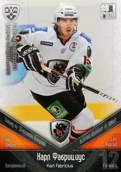 2011-12 Sereal KHL Basic Series - Silver Parallel #ЛЕВ013 Karl Fabricius Front