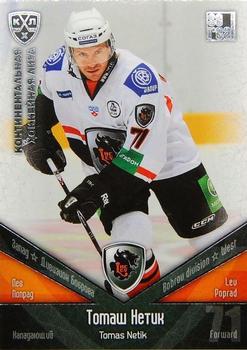 2011-12 Sereal KHL Basic Series - Silver Parallel #ЛЕВ019 Tomas Netik Front