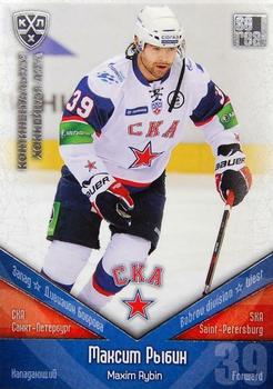 2011-12 Sereal KHL Basic Series - Silver Parallel #СКА013 Maxim Rybin Front