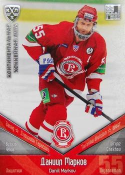 2011-12 Sereal KHL Basic Series - Silver Parallel #ВИТ001 Daniil Markov Front