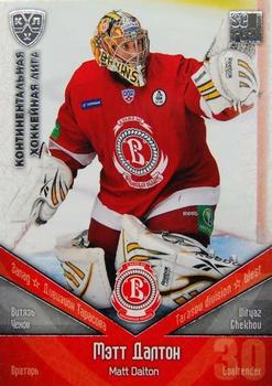 2011-12 Sereal KHL Basic Series - Silver Parallel #ВИТ003 Matt Dalton Front