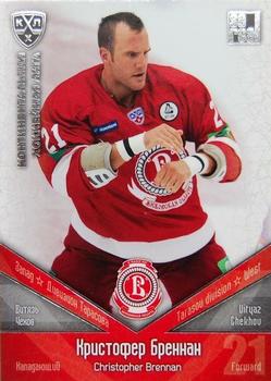 2011-12 Sereal KHL Basic Series - Silver Parallel #ВИТ015 Kristopher Brennan Front