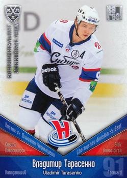 2011-12 Sereal KHL Basic Series - Silver Parallel #СИБ020 Vladimir Tarasenko Front