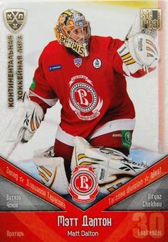 2011-12 Sereal KHL Basic Series - Gold Parallel #ВИТ003 Matt Dalton Front