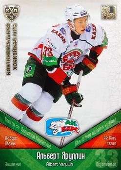 2011-12 Sereal KHL Basic Series - Gold Parallel #АКБ010 Albert Yarullin Front