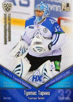 2011-12 Sereal KHL Basic Series - Gold Parallel #НХК003 Tuomas Tarkki Front