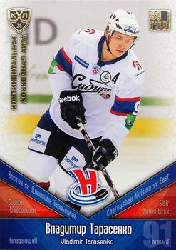 2011-12 Sereal KHL Basic Series - Gold Parallel #СИБ020 Vladimir Tarasenko Front