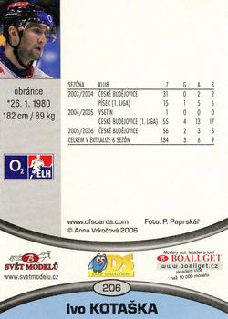 2006-07 Czech OFS #206 Ivo Kotaska Back