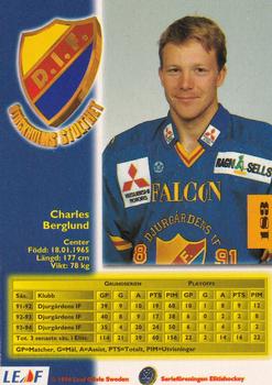 1994-95 Leaf Elit Set (Swedish) #183 Charles Berglund Back