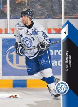2010-11 HockeyAllsvenskan #ALLS-068 Johan Svedberg Front