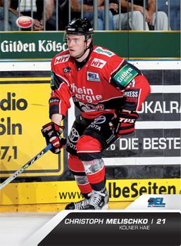 2009-10 Playercards Hauptserie (DEL) #296 Christoph Melischko Front