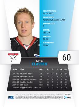 2010-11 Playercards (DEL) #DEL-170 Greg Classen Back