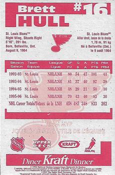 1996-97 Upper Deck Kraft - Kraft Dinner MVP #NNO Brett Hull  Back