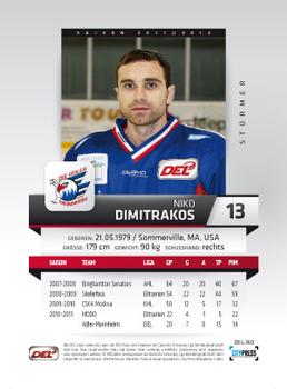 2011-12 Playercards (DEL) #DEL-360 Niko Dimitrakos Back