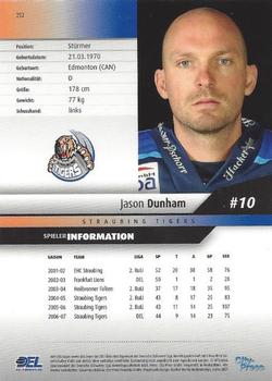 2007-08 Playercards (DEL) #252 Jason Dunham Back