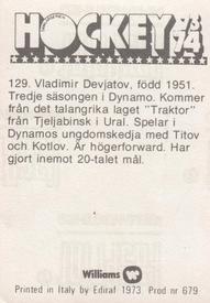 1973-74 Williams Hockey (Swedish) #129 Vladimir Devjatov Back