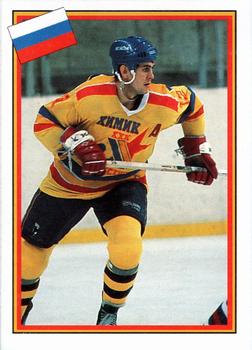 1993 Semic Hockey VM/Jaakiekon MM (Swedish/Finnish) Stickers #141 Roman Oksiuta Front
