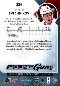 2017-18 Upper Deck #224 Evgeny Svechnikov Back