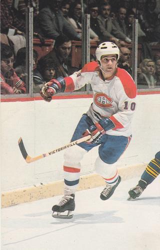 1973-74 Montreal Canadiens #NNO Guy Lafleur Front