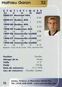2001-02 Cartes, Timbres et Monnaies Sainte-Foy Quebec Citadelles (AHL) #16 Mathieu Garon Back