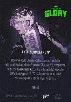 2017-18 Cardset Finland - Season of Glory #SOG5 Antti Suomela Back