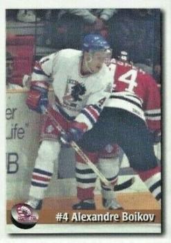1995-96 Tri-City Americans (WHL) #NNO Alexandre Boikov Front