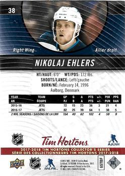 2017-18 Upper Deck Tim Hortons #38 Nikolaj Ehlers Back