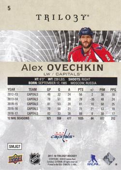 2017-18 Upper Deck Trilogy #5 Alex Ovechkin Back