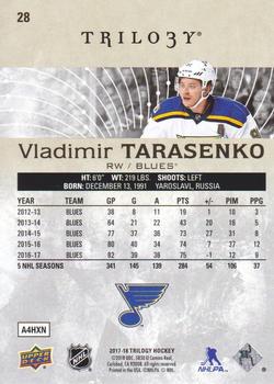 2017-18 Upper Deck Trilogy #28 Vladimir Tarasenko Back