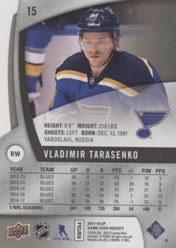 2017-18 SP Game Used #15 Vladimir Tarasenko Back