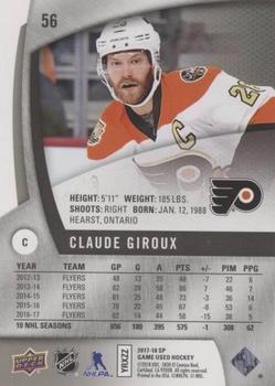 2017-18 SP Game Used #56 Claude Giroux Back