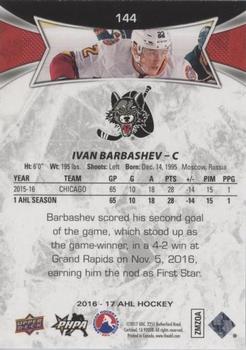 2016-17 Upper Deck AHL - Green #144 Ivan Barbashev Back