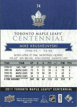2017 Upper Deck Toronto Maple Leafs Centennial #74 Mike Krushelnyski Back