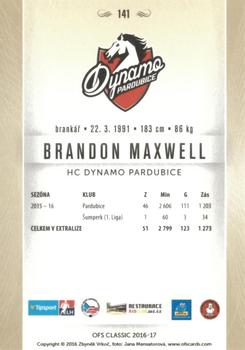 2016-17 OFS Classic Serie I #141 Brandon Maxwell Back
