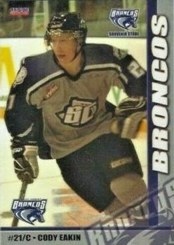 2007-08 Choice Swift Current Broncos (WHL) #NNO Cody Eakin Front
