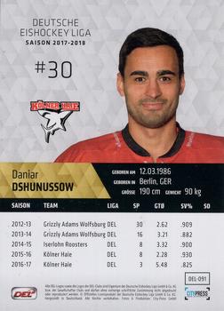 2017-18 Playercards (DEL) #DEL-091 Daniar Dshunussow Back