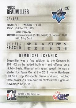 2011-12 In The Game Heroes & Prospects Update #246 Adam Erne Back