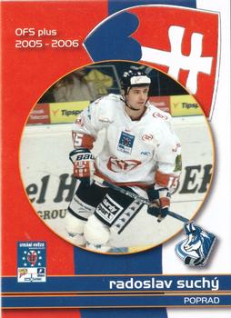 2005-06 Czech OFS - All-Star Game #32 Radoslav Suchy Front