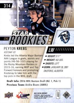 2017-18 Upper Deck CHL #314 Peyton Krebs Back
