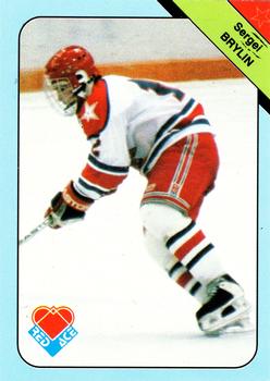 1992 Red Ace Russian Hockey Stars #23 Sergei Brylin Front
