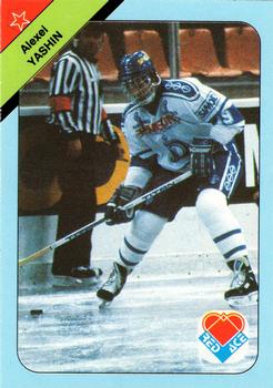 1992 Red Ace Russian Hockey Stars #27 Alexei Yashin Front