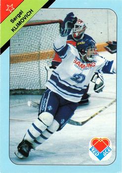 1992 Red Ace Russian Hockey Stars #30 Sergei Klimovich Front
