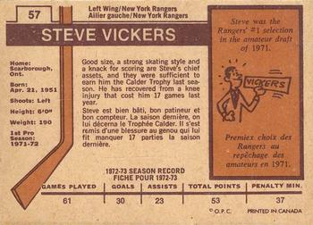 1973-74 O-Pee-Chee - Light Backs #57 Steve Vickers Back