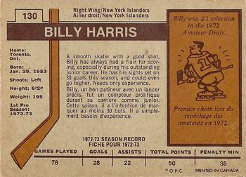 1973-74 O-Pee-Chee - Light Backs #130 Billy Harris Back