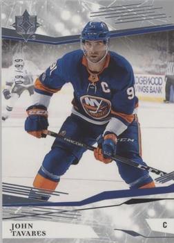 2017-18 Upper Deck Ultimate Collection #7 John Tavares Front