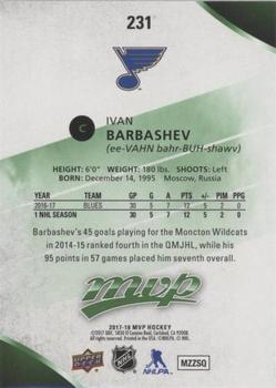 2017-18 Upper Deck MVP - Green Script #231 Ivan Barbashev Back