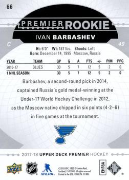 2017-18 Upper Deck Premier #66 Ivan Barbashev Back