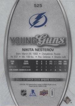 2015-16 Upper Deck - 2014-15 SP Authentic Update: 2014-15 Upper Deck Young Guns Acetate #525 Nikita Nesterov Back