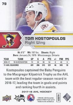 2017-18 Upper Deck AHL - Silver Foil #79 Tom Kostopoulos Back