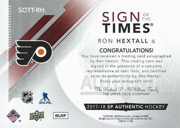 2017-18 SP Authentic - Sign of the Times #SOTT-RH Ron Hextall Back